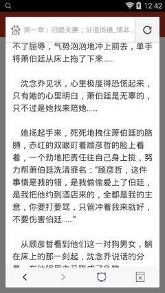 办理菲律宾遣返手续为什么需要办理无犯罪证明？